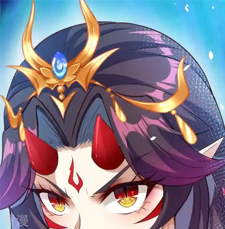 逆天邪神第501话 小妖后救夫君