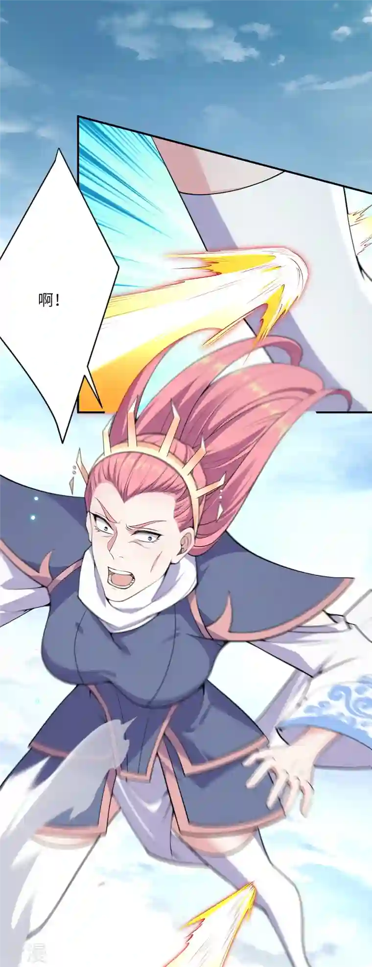 逆天邪神第502话 一招败三圣主