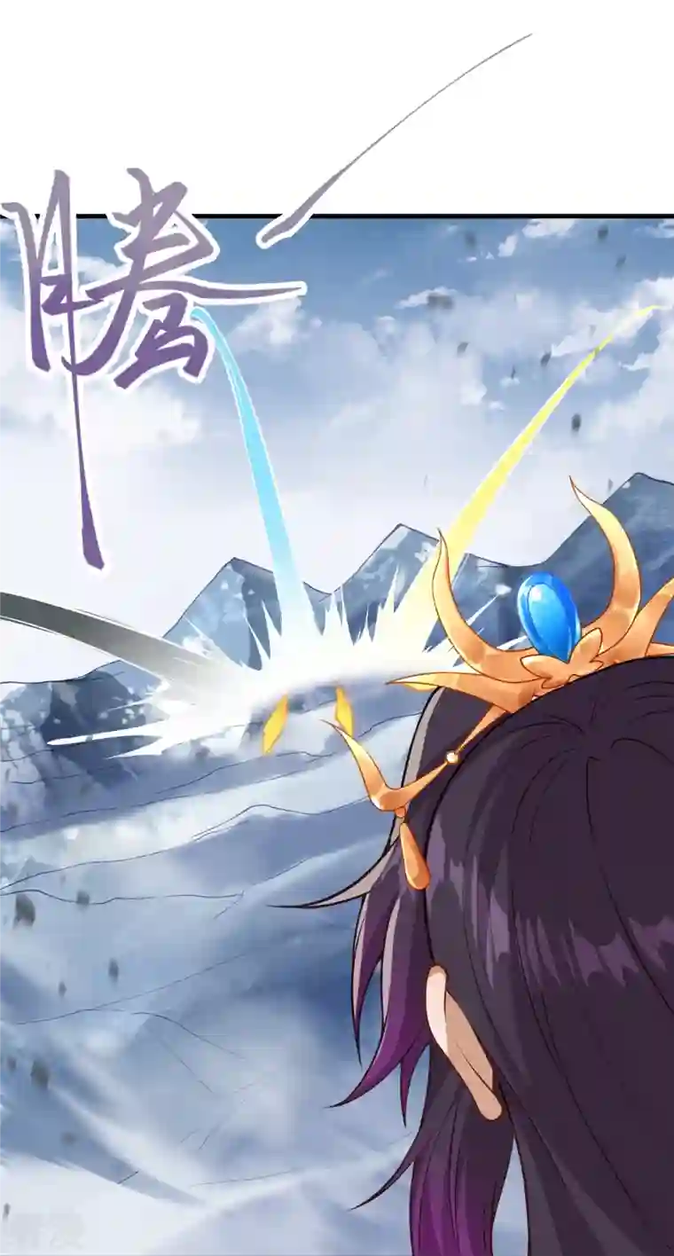 逆天邪神第502话 一招败三圣主