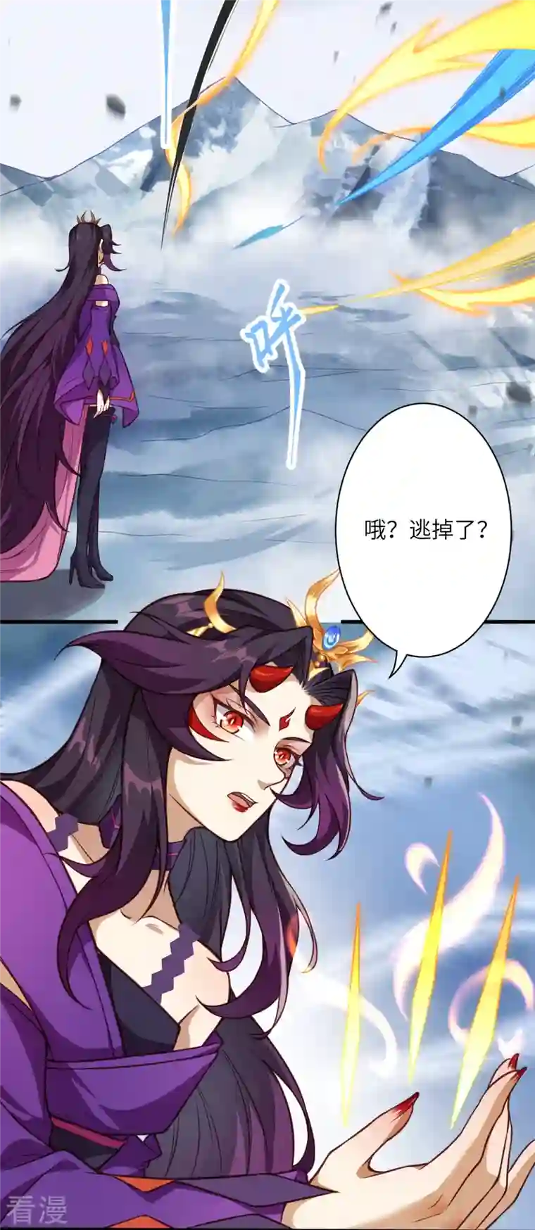 逆天邪神第502话 一招败三圣主