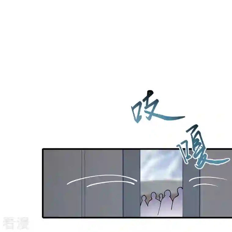 逆天邪神第502话 一招败三圣主