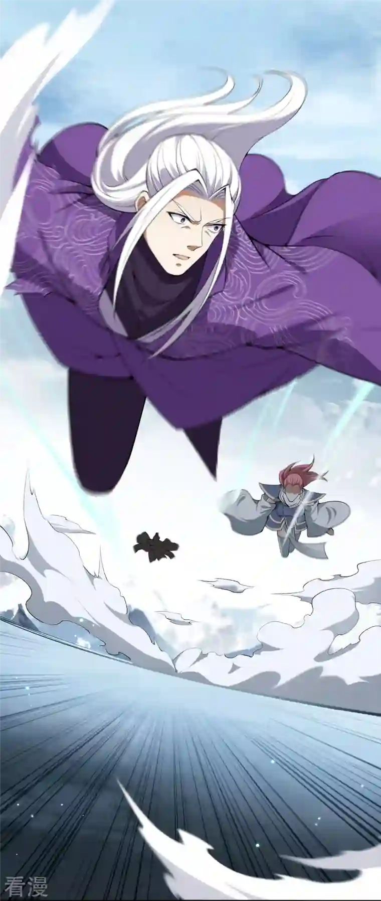 逆天邪神第502话 一招败三圣主