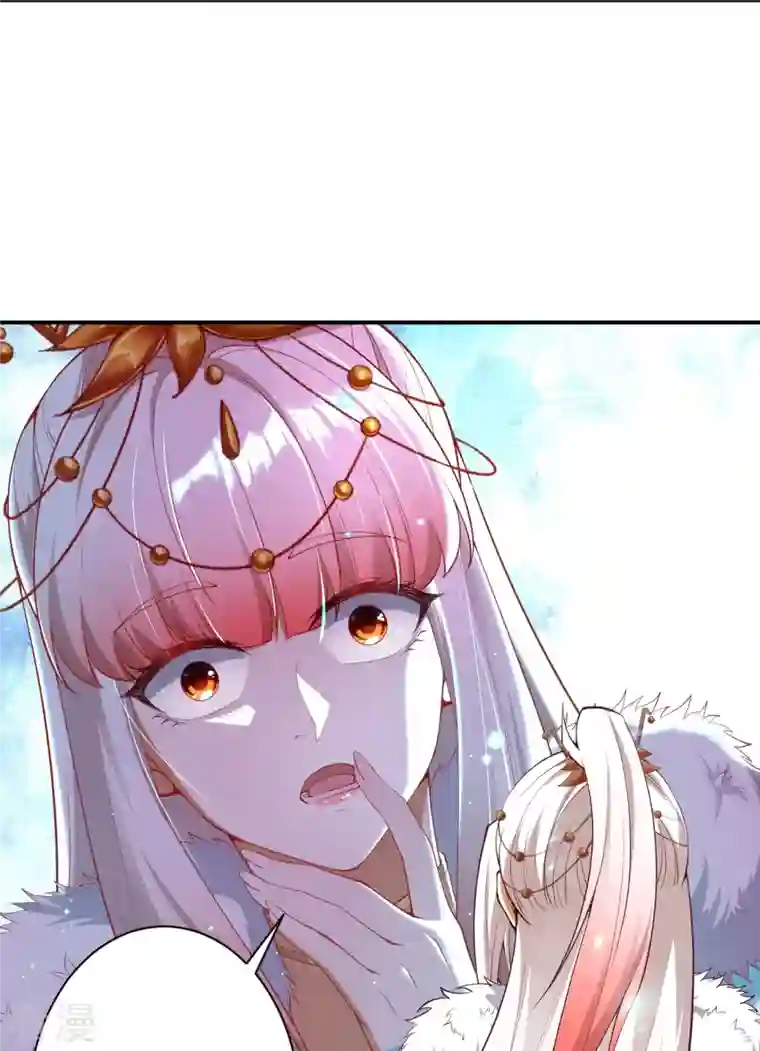 逆天邪神第502话 一招败三圣主