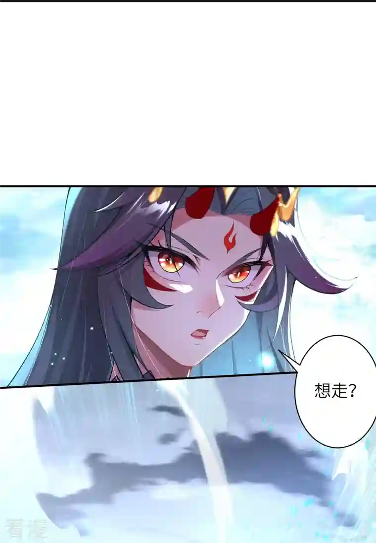 逆天邪神第502话 一招败三圣主