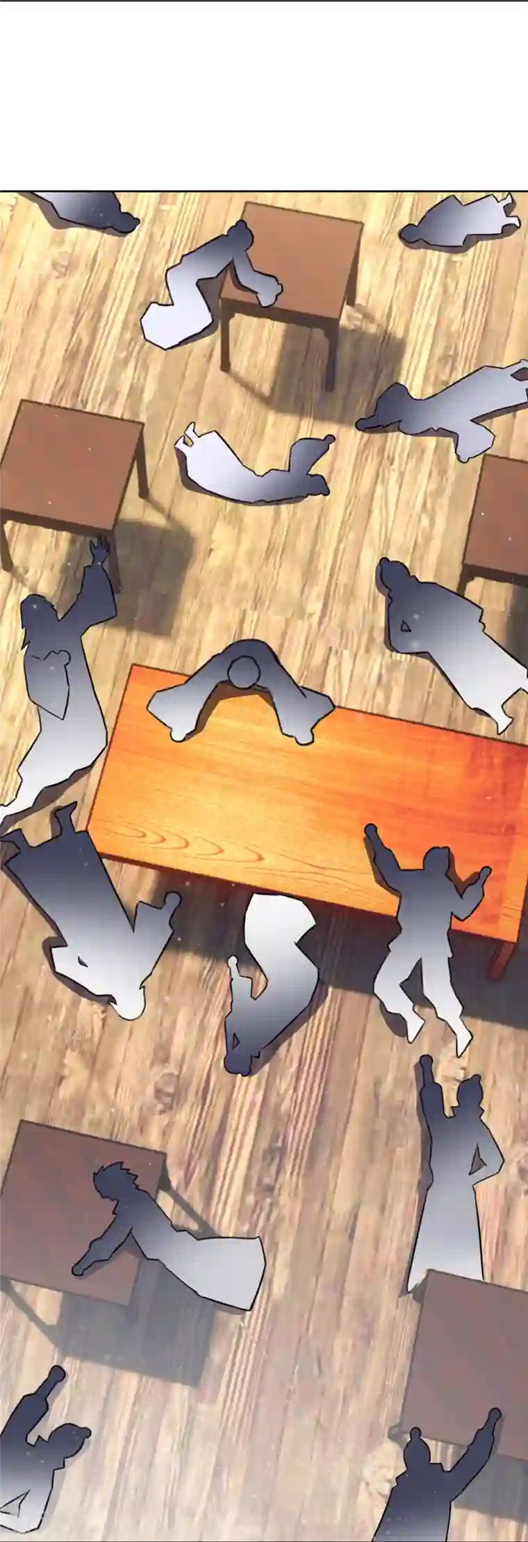 一等家丁第313话 借东西