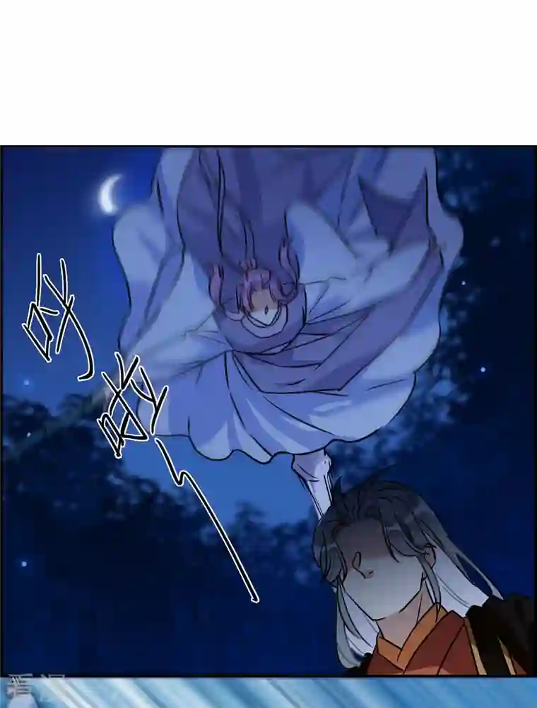 上国赋之千堆雪第331话 中招2
