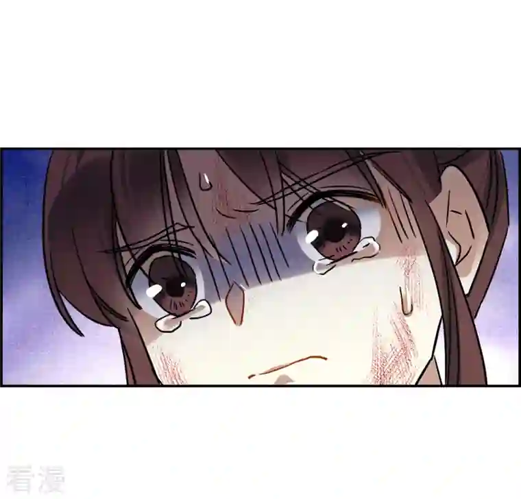 上国赋之千堆雪第332话 中招3