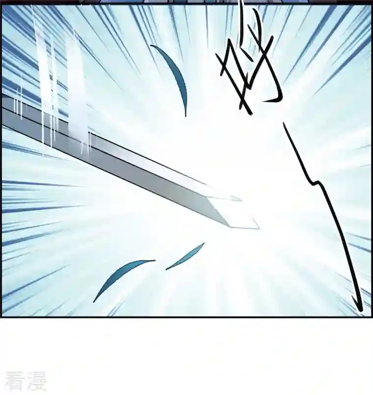 上国赋之千堆雪第332话 中招3