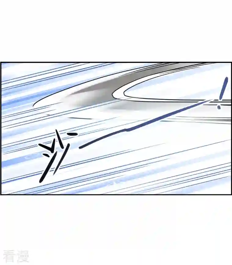 上国赋之千堆雪第332话 中招3