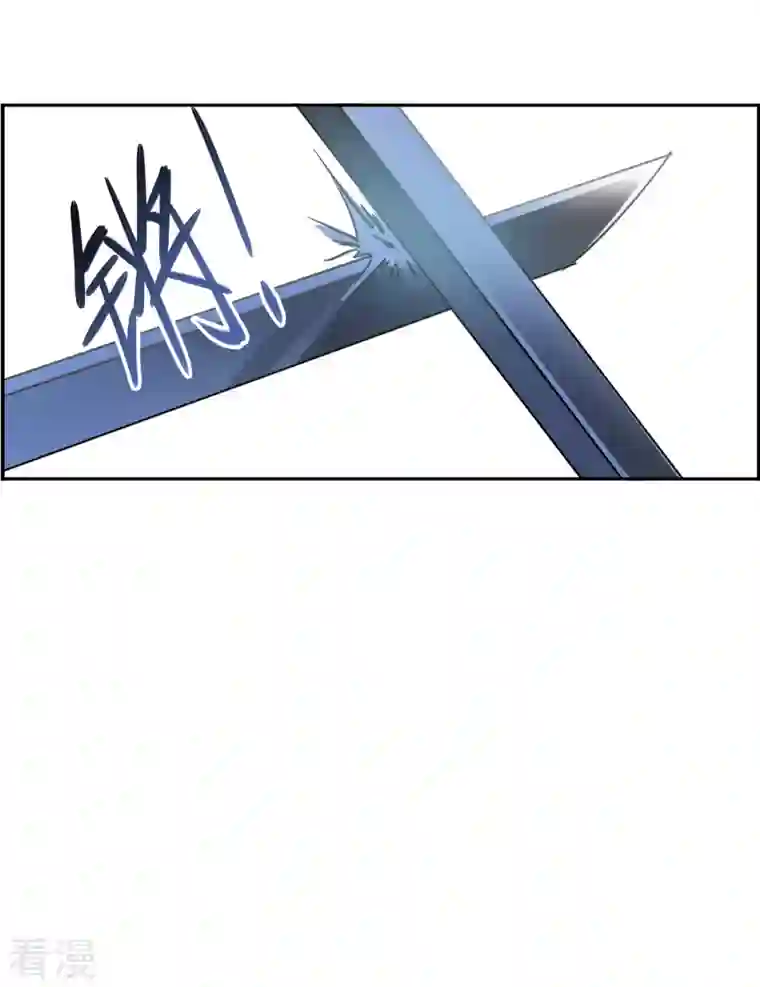 上国赋之千堆雪第332话 中招3