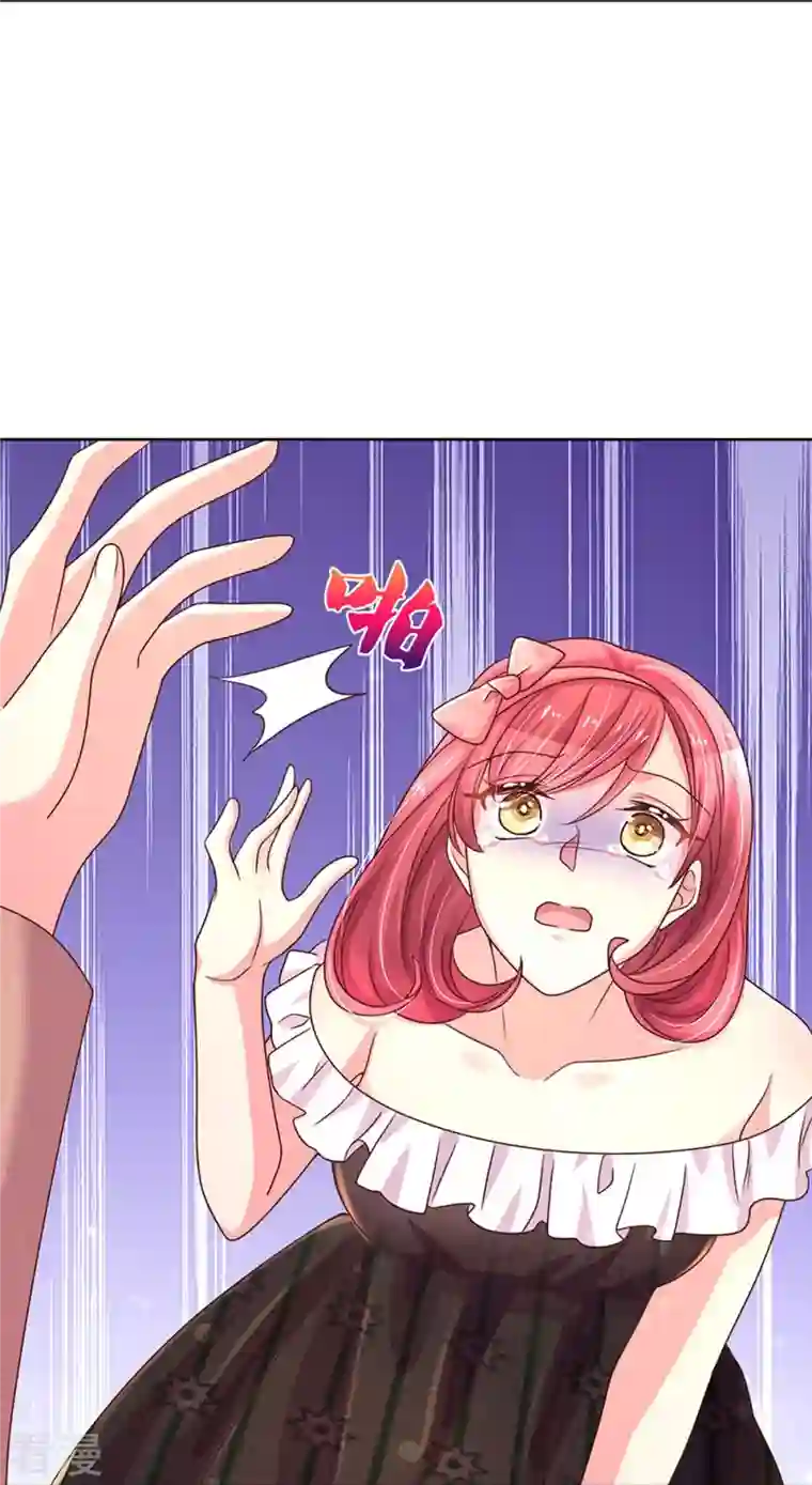 万丈光芒不及你第274话 久违重逢，处境尴尬