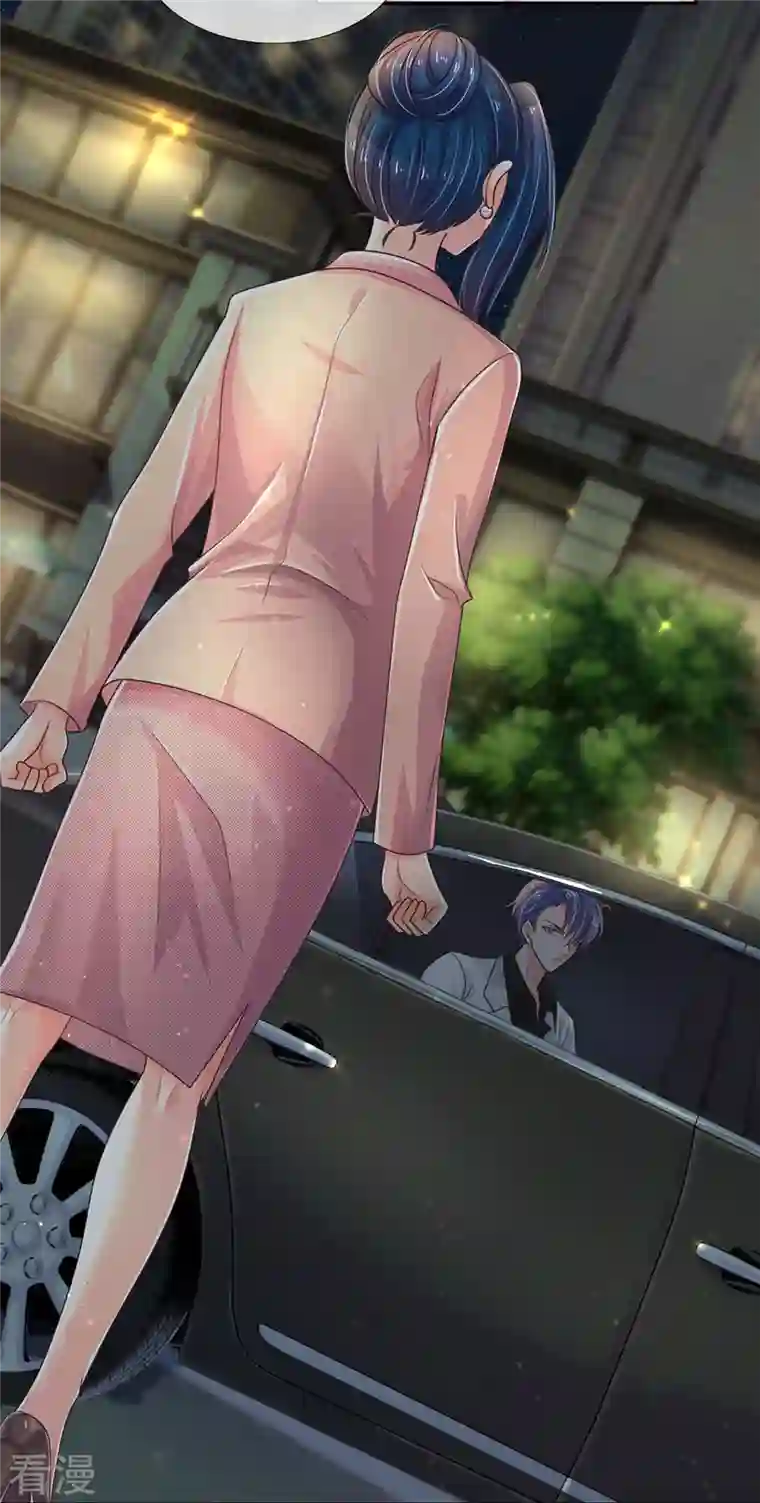 万丈光芒不及你第274话 久违重逢，处境尴尬