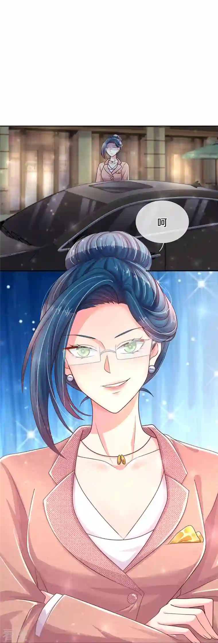 万丈光芒不及你第274话 久违重逢，处境尴尬