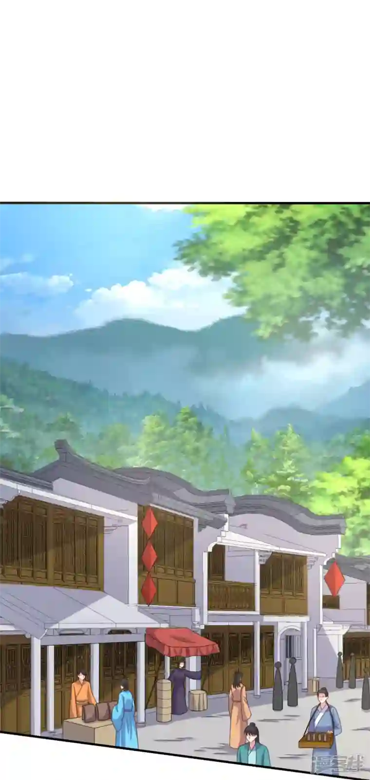 农家娘子有喜了第145话 庙会奖品