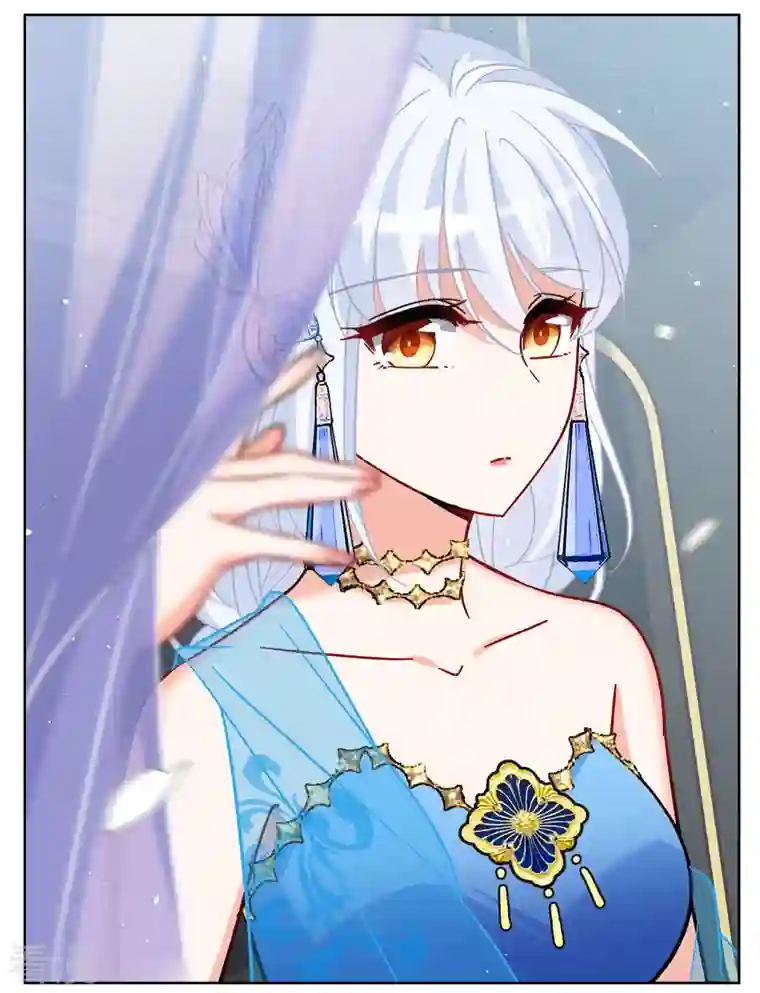 她来了，请趴下第238话 初遇1