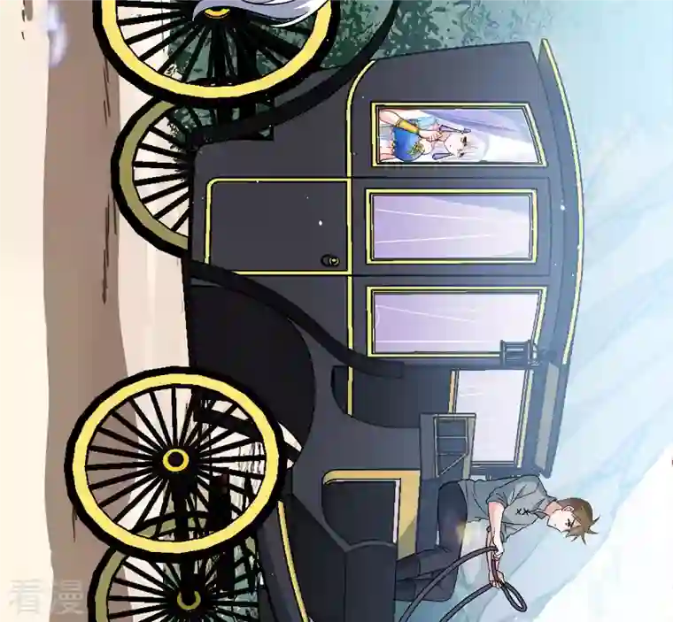 她来了，请趴下第238话 初遇1