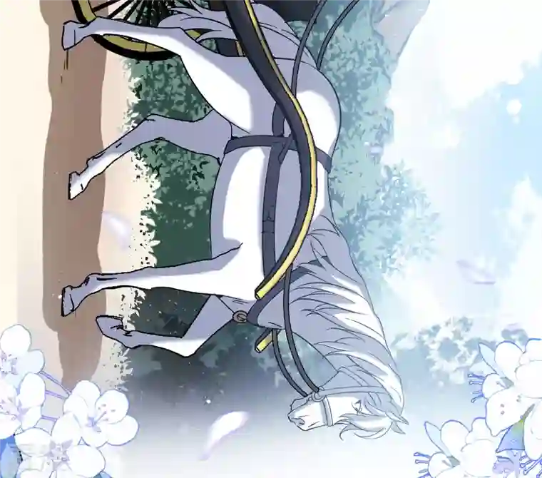 她来了，请趴下第238话 初遇1