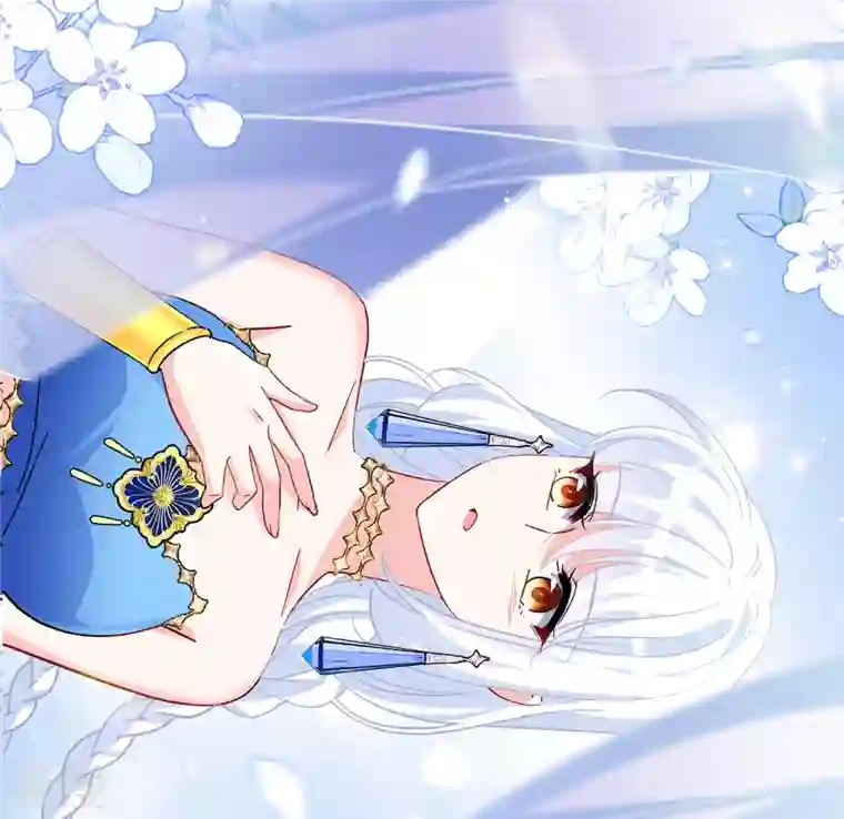 她来了，请趴下第238话 初遇1