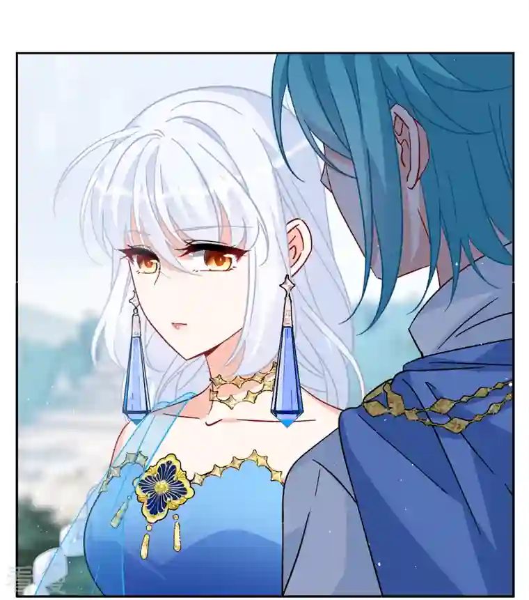 她来了，请趴下第238话 初遇1