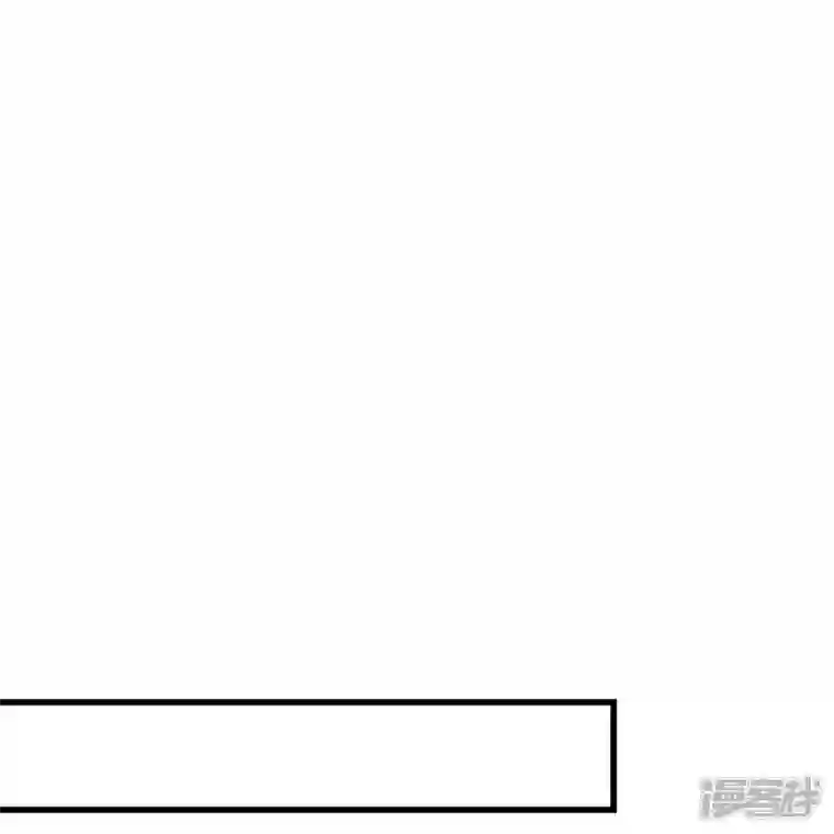 就要宠坏你第138话 闺蜜的订婚宴