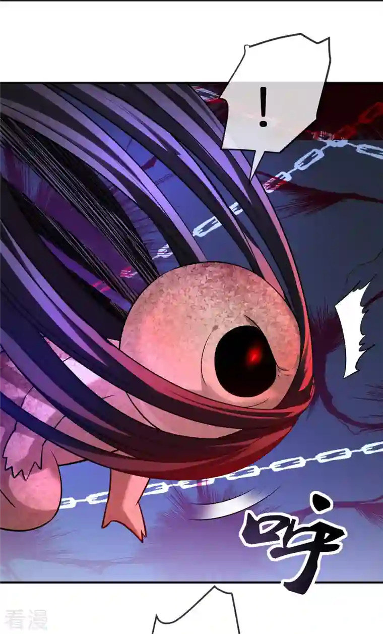 我有一座冒险屋第190话 冥胎自爆