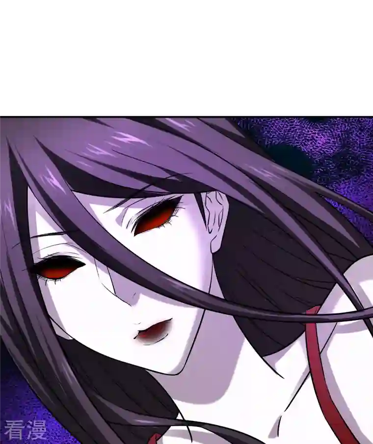 我有一座冒险屋第190话 冥胎自爆