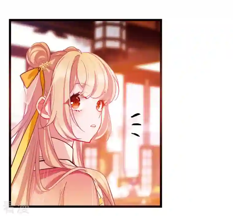 名剑冢第141话 落幕1