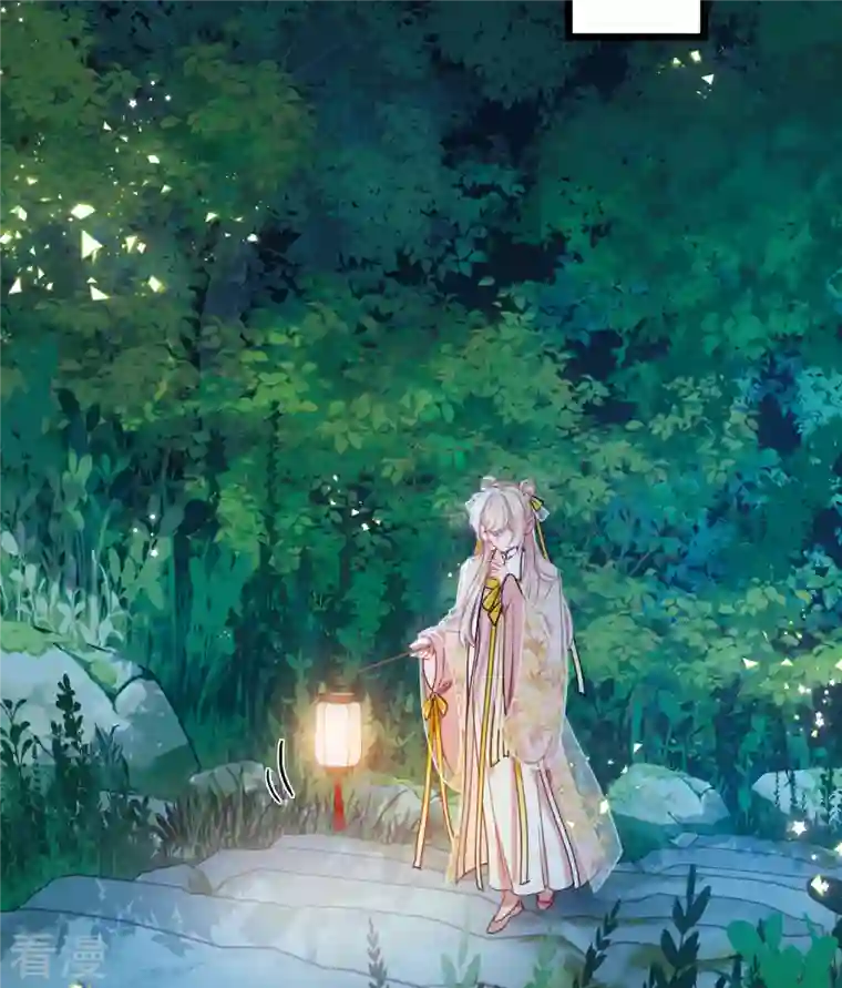 名剑冢第142话 落幕2