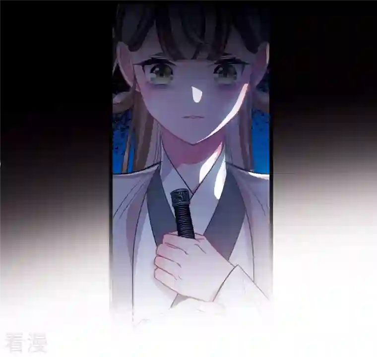 名剑冢第143话 宽恕