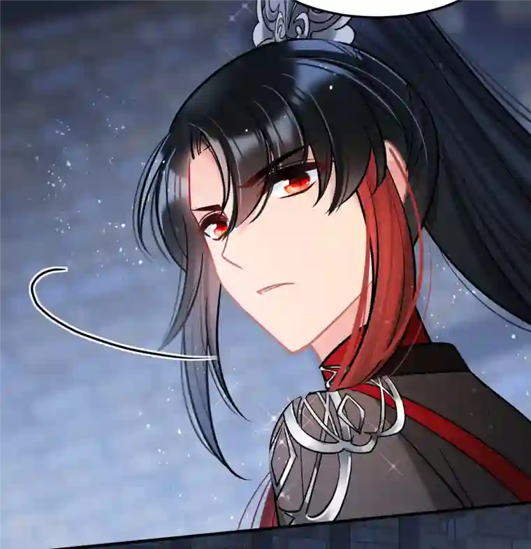 我家陛下总想祸国第64话2 李代桃僵