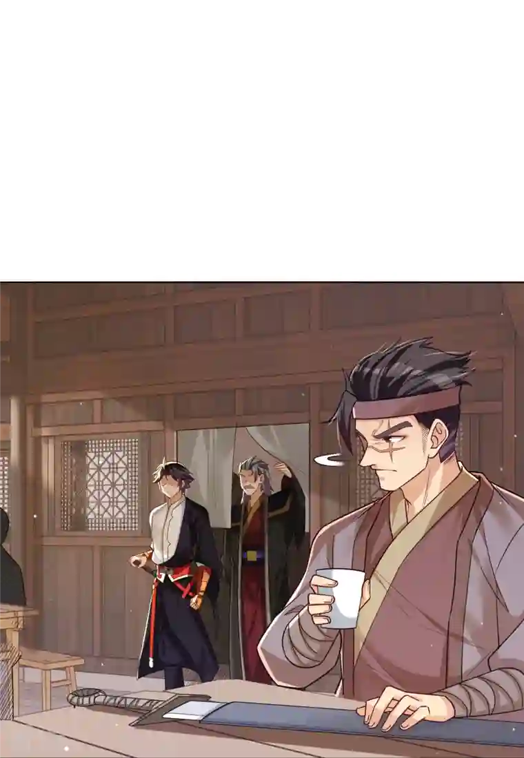 逆天战神第325话 高冬的消息