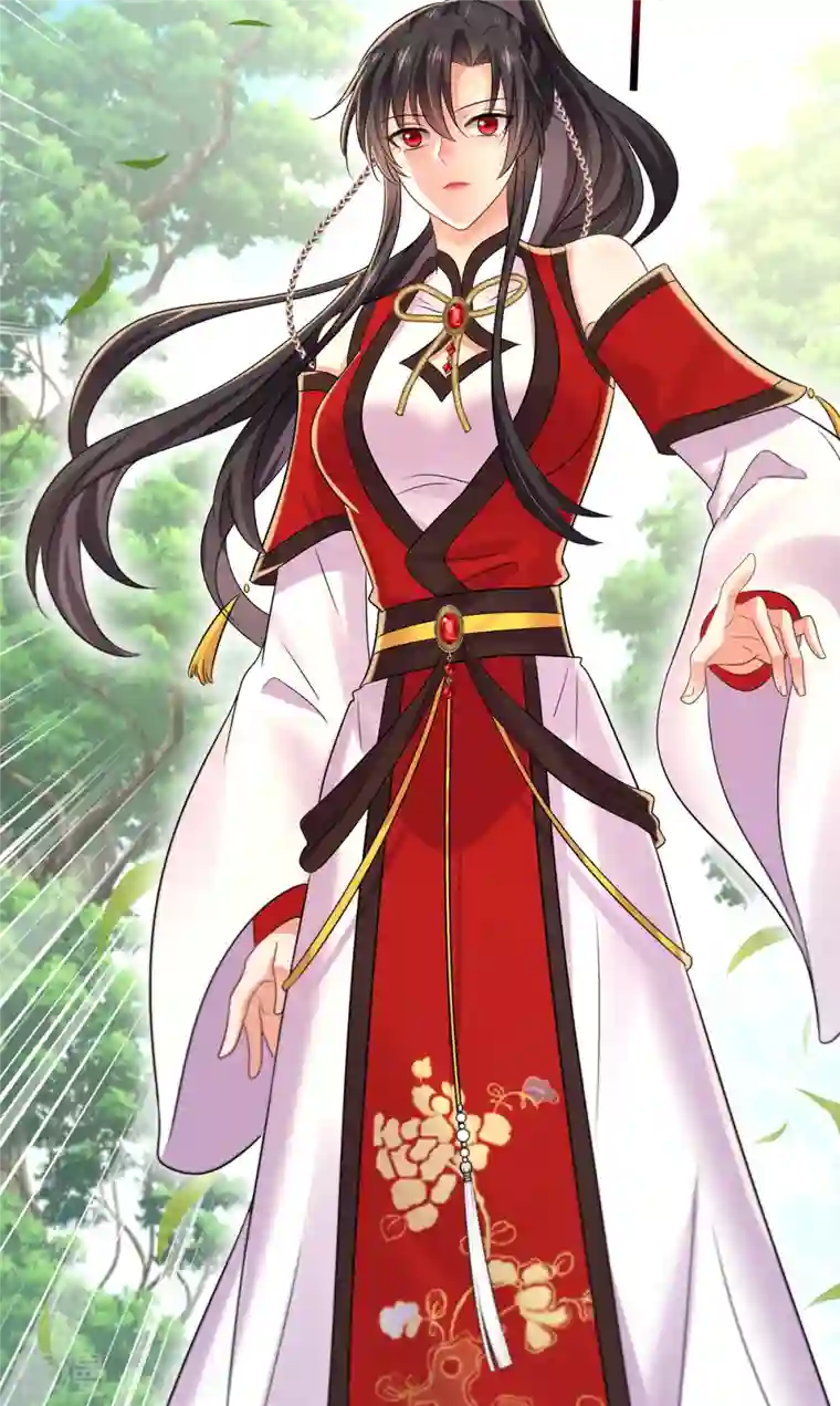 我在异界养男神：神医九小姐第203话 冬迭花出现