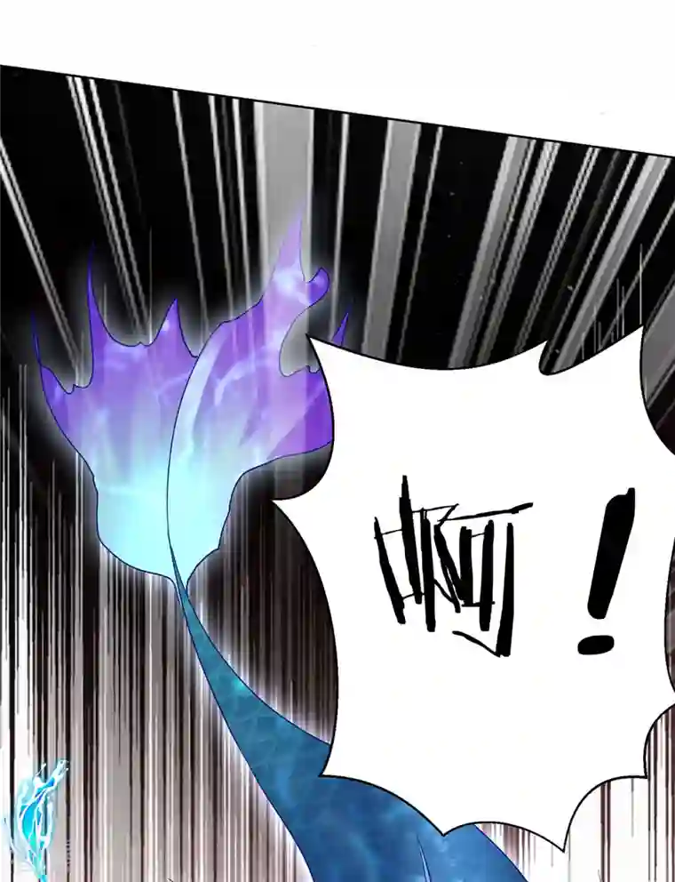 我在异界养男神：神医九小姐第204话 陷阱