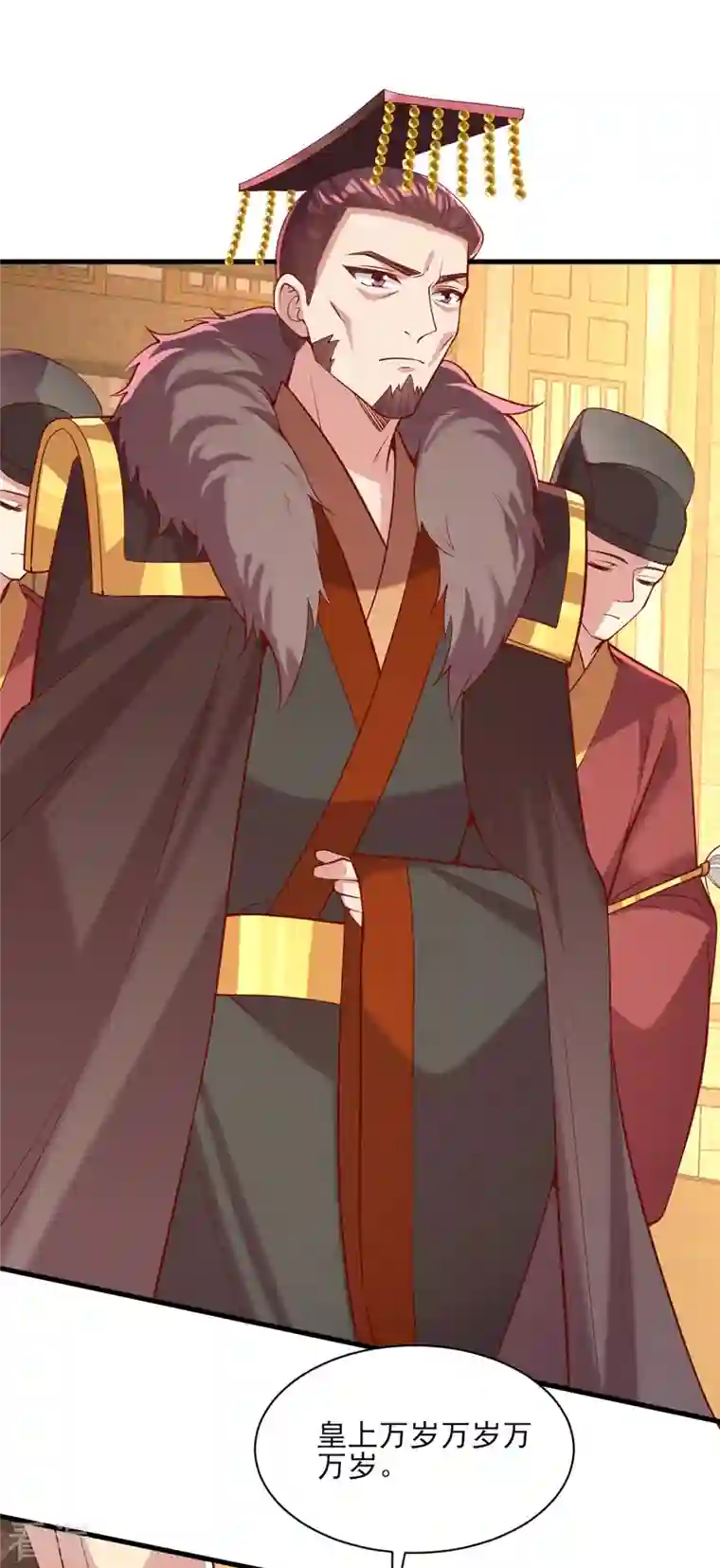 一品嫡女第289话 向太后求情