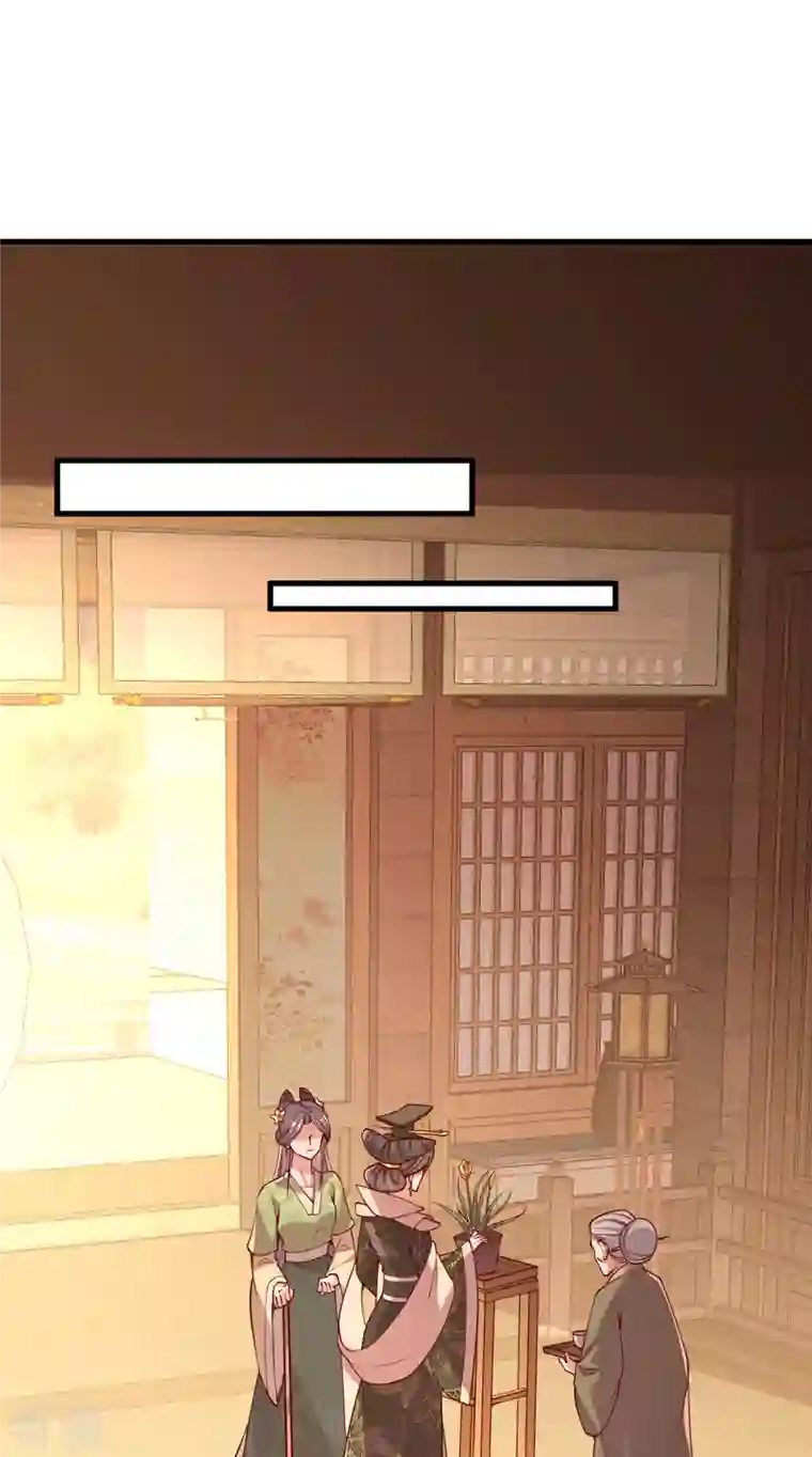 一品嫡女第289话 向太后求情