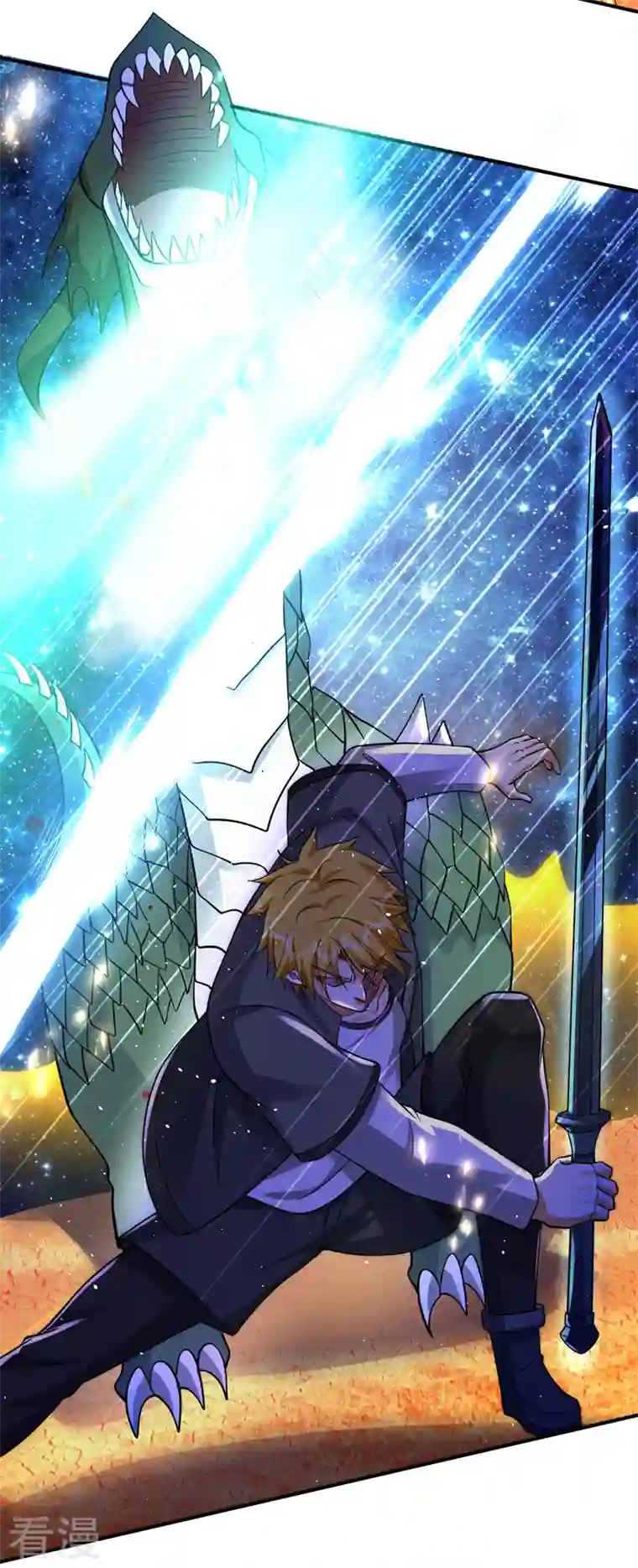 最强神医混都市第286话 你知道我们的来历？