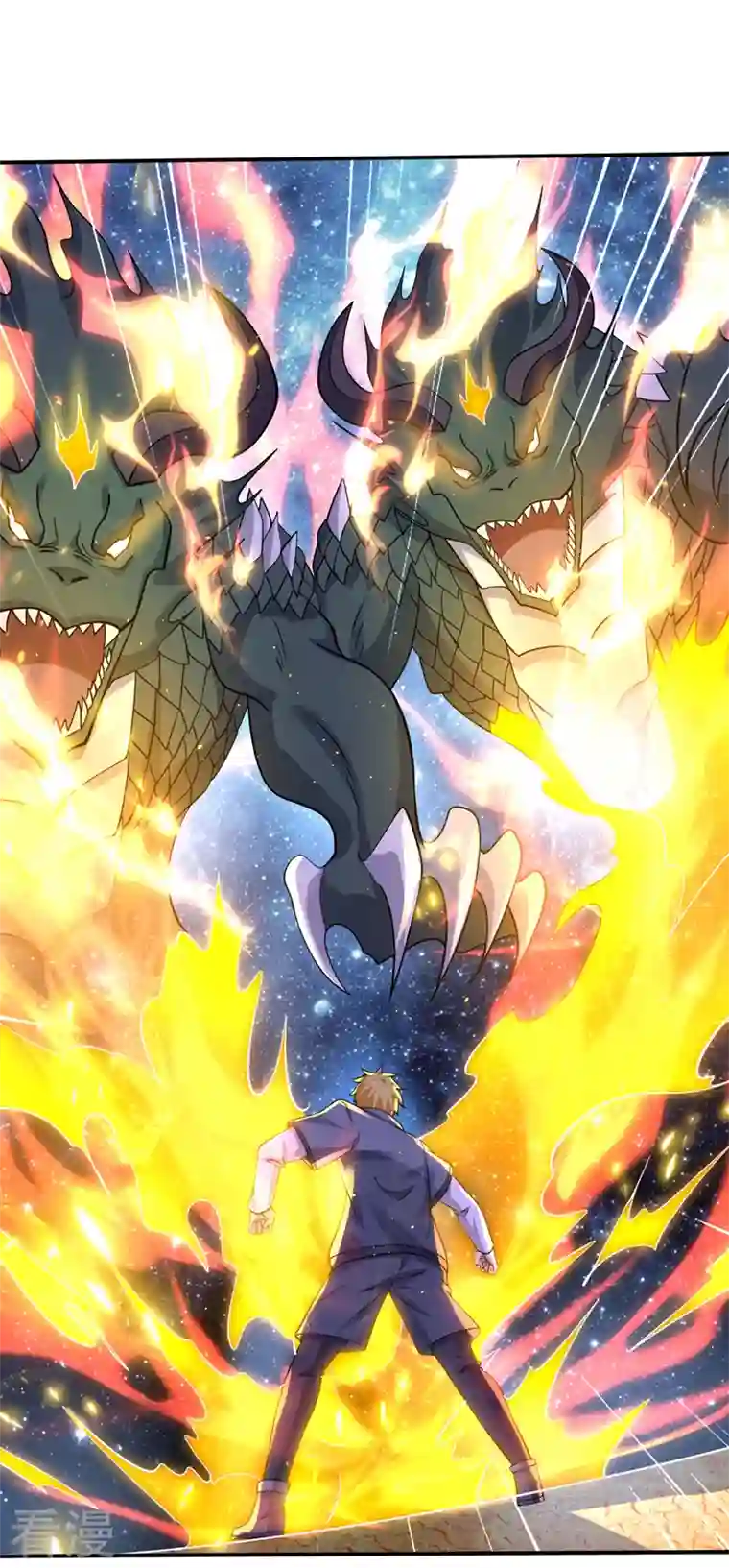 最强神医混都市第287话 神格开始凝聚了！？