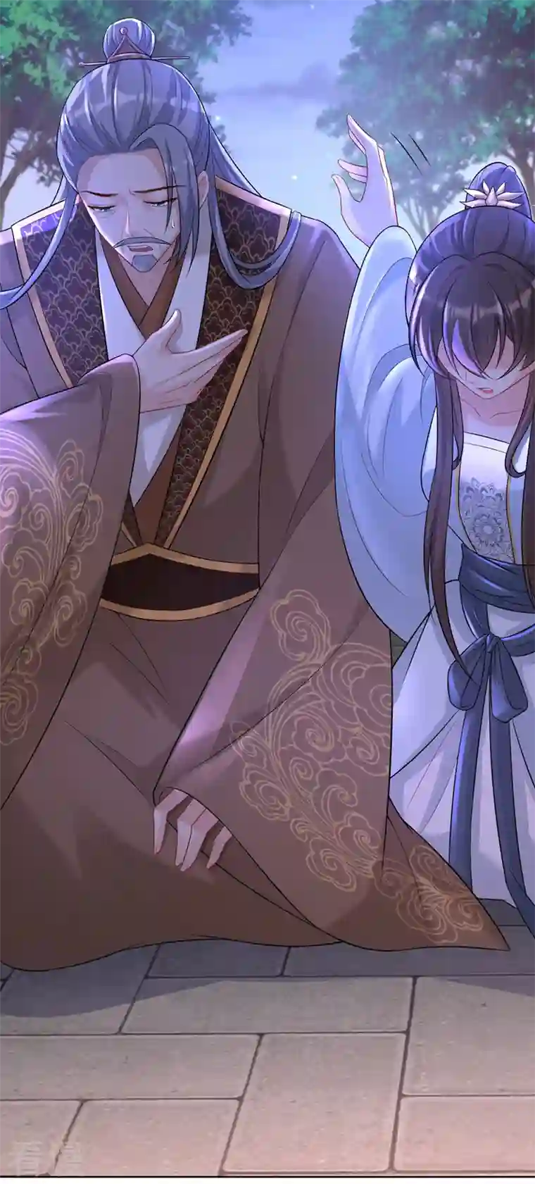 兽黑狂妃第174话 爹爹你不要吓我！