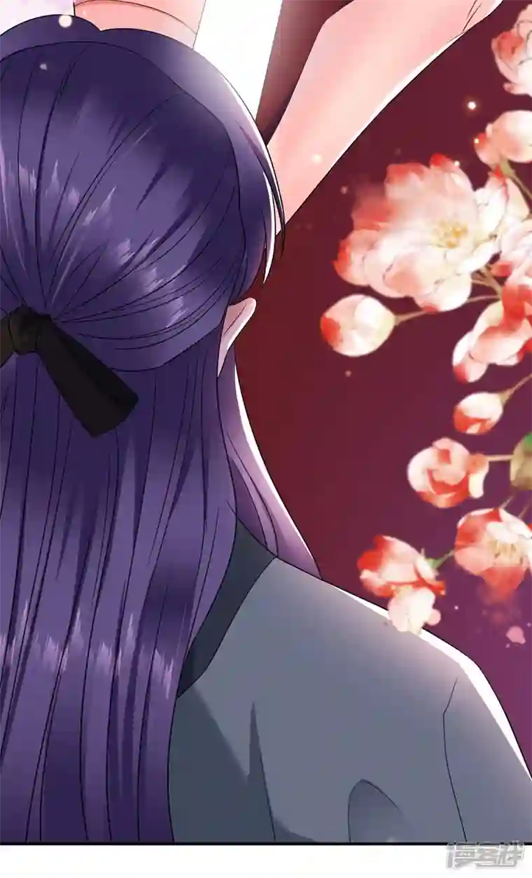 江山美男入我帐第185话 我没有新鲜感了？！