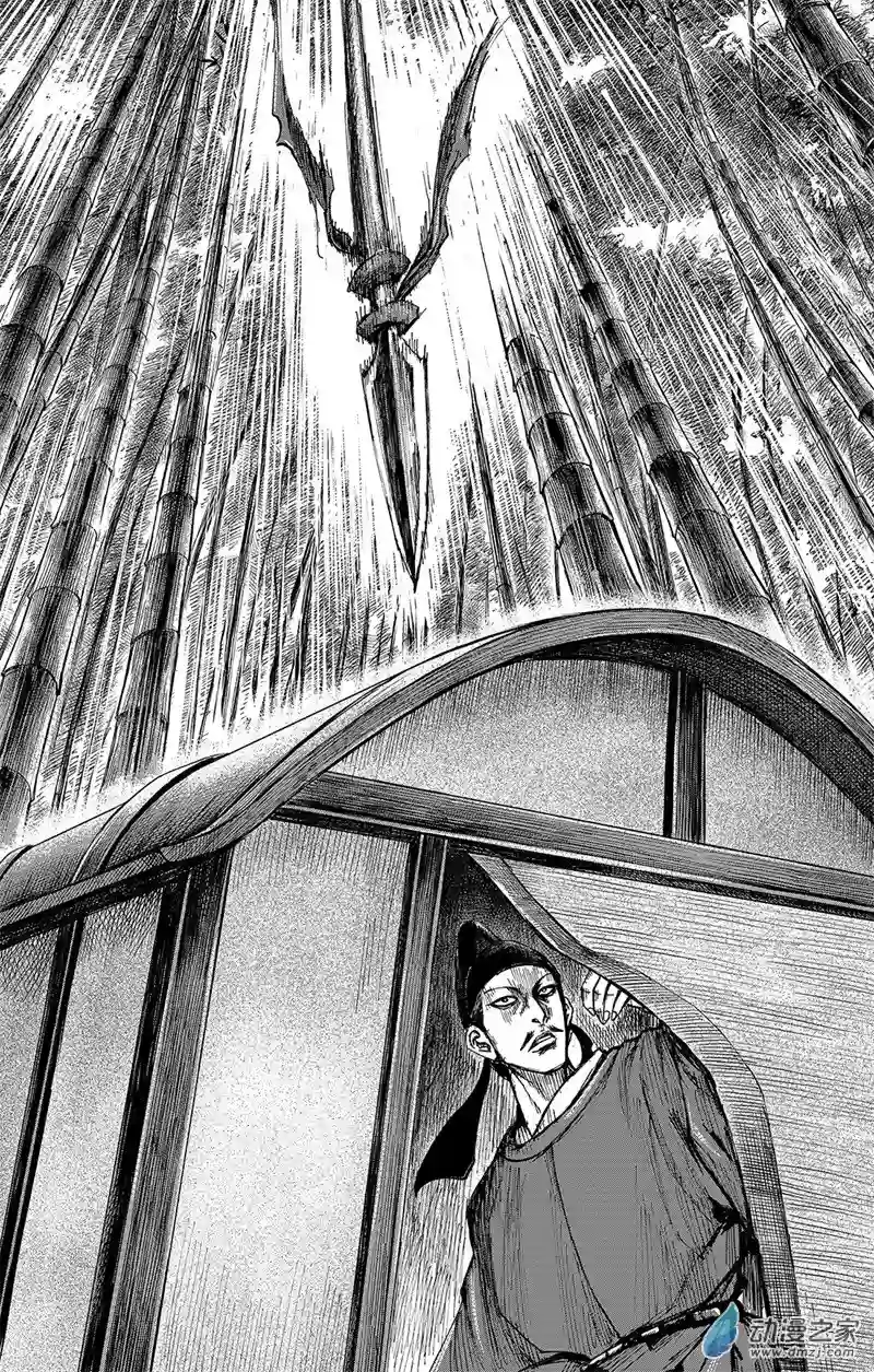 刺客信条：王朝第37回 无形者 其五（上）