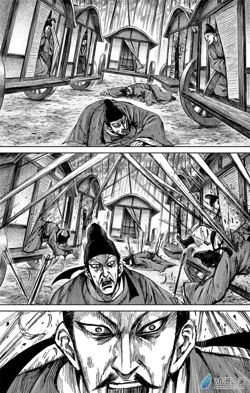 刺客信条：王朝第37回 无形者 其五（上）
