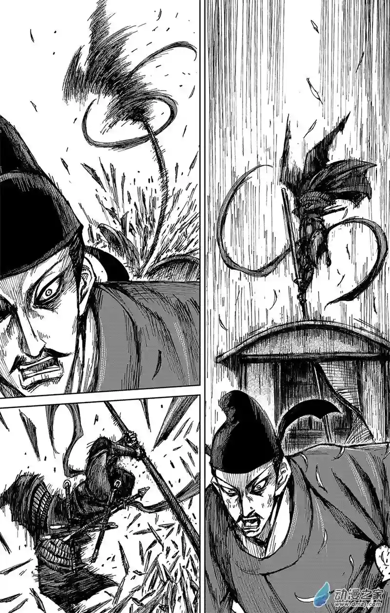 刺客信条：王朝第37回 无形者 其五（上）