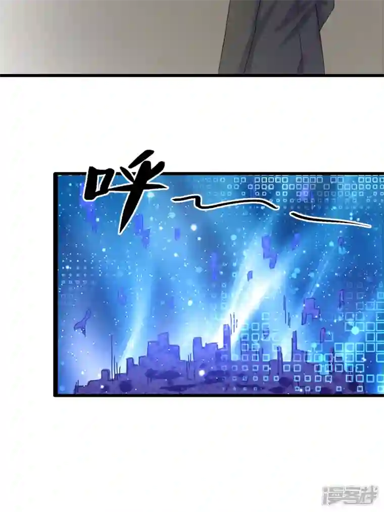 帝婿第118话 你这辈子都赢不了