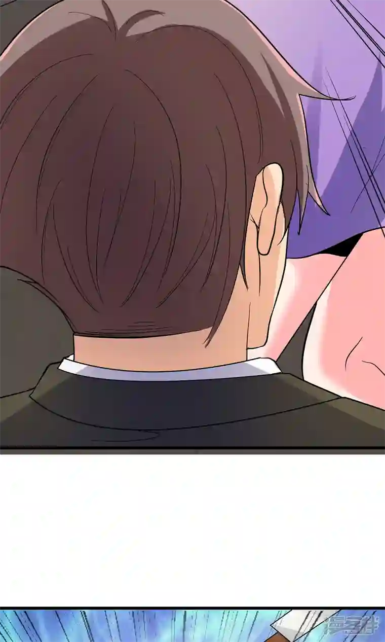 帝婿第118话 你这辈子都赢不了
