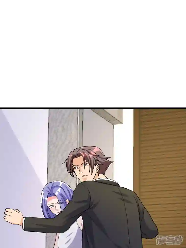 帝婿第118话 你这辈子都赢不了