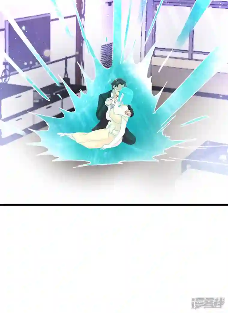 帝婿第118话 你这辈子都赢不了