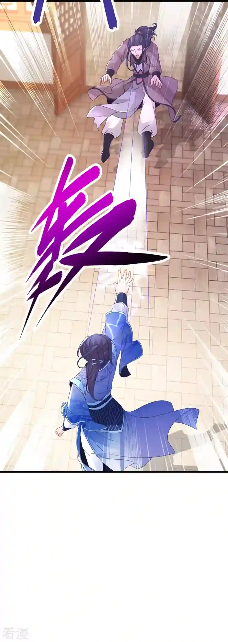 神魂武帝第207话 纯阳丹是什么