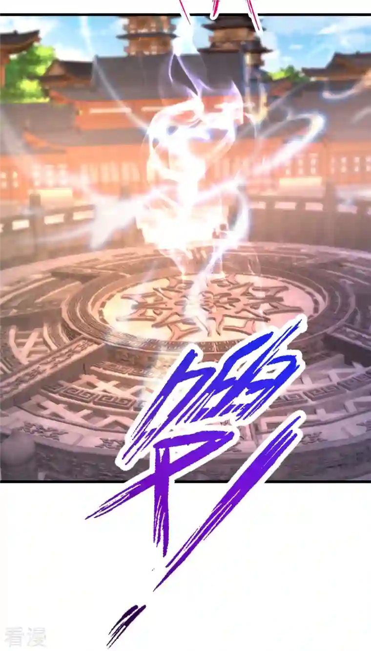 神魂武帝第208话 比宫千雪还高的修为