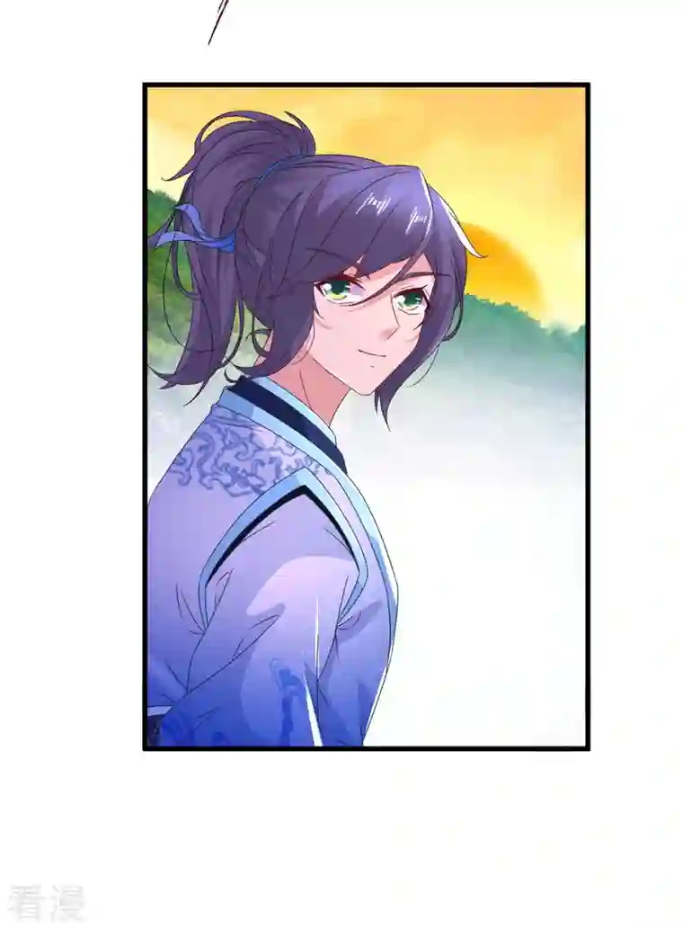 神魂武帝第209话 日落兽潮