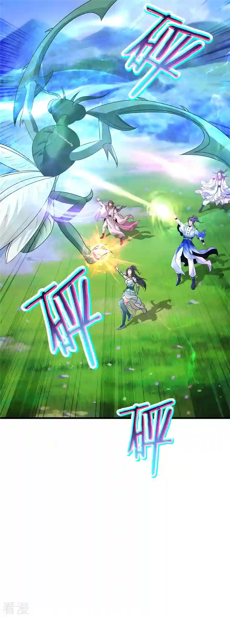 神魂武帝第209话 日落兽潮